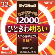 FCL32EX-L/30-XL [丸形蛍光灯 ライフルック 電球色 32形]