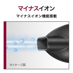 ヨドバシ.com - ヴィダルサスーン VIDAL SASSOON VSD-1240/WJ