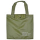 マルクトECO BAG S・KH TR-403