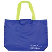 マルクトECO BAG L・BL TR-412