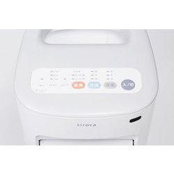 ヨドバシ.com - siroca シロカ 温冷風扇 ホワイト SH-C251（W