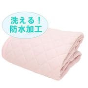 BSP10100-16 [防水敷パッド シングルサイズ（約100×205cm） ピンク]