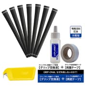 ヨドバシ.com - ジオテック Geotech 通販【全品無料配達】