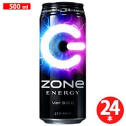 ZONe 500ml×24本