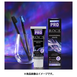 ヨドバシ.com - ロックス R.O.C.S. ロックスPRO センセーション