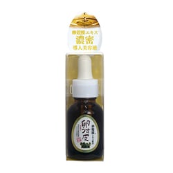 ヨドバシ.com - アイ・プロダクツ 卵うす皮 さらっと美容液 20ml [美容液] 通販【全品無料配達】