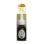 卵うす皮 さらっと美容液 20ml [美容液]