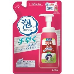 ヨドバシ Com ライオン商事 ペットキレイ ペットキレイ 毎日でも洗える 泡リンスインシャンプー 犬用 つめかえ用 180ml 通販 全品無料配達
