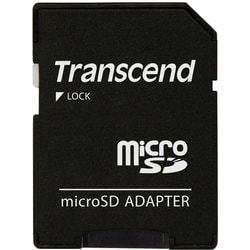ヨドバシ.com - TRANSCEND トランセンド TS512GUSD300S-A [microSDXC