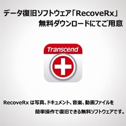 ヨドバシ.com - TRANSCEND トランセンド TS512GUSD300S-A [microSDXC