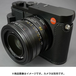 ヨドバシ.com - リムズ LC-Q2DBK1 [ライカ Q2用 メタルグリップハーフ 