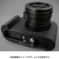 ヨドバシ.com - リムズ LC-Q2DBK1 [ライカ Q2用 メタルグリップハーフ