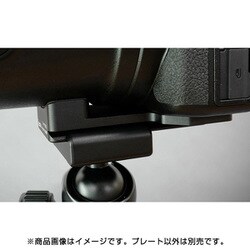 ヨドバシ.com - リムズ PL-P1000T1 [ニコン P1000用 プレート ブラック