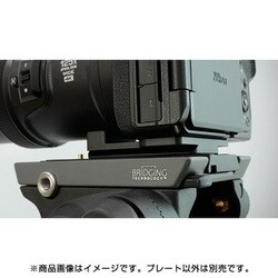 ヨドバシ.com - リムズ PL-P1000T1 [ニコン P1000用 プレート ブラック