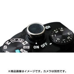 貼り付けタイプ イタリアンレザー ソフトボタン ネイビー LS-SB3NV1