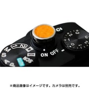 貼り付けタイプ イタリアンレザー ソフトボタン イエロー LS-SB3YL1