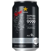 サッポロチューハイ 99.99（フォーナイン） クリアドライ 9度 350ml 24缶ケース [チューハイ]