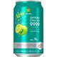 サッポロチューハイ 99.99（フォーナイン） クリアライム 9度 350ml 24缶ケース [チューハイ]