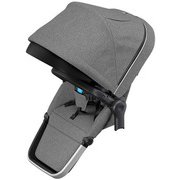 Thule Sleek Sibling Seat 11000200