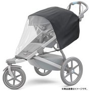 Thule Urban Glide Rain Cover 20110746