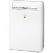 コンプレッサー式除湿機 SARARI(サラリ) 部屋干し3Dムーブアイ搭載タイプ 14~28畳(50Hz)/15~30畳(60Hz)まで ホワイト MJ-M120RX-W