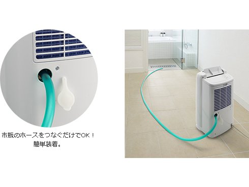 ヨドバシ.com - 三菱電機 MITSUBISHI ELECTRIC MJ-P180RX-W