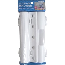 物干しハンガー ホルダー2個組 22247
