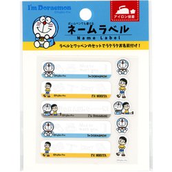 ヨドバシ.com - ミササ ドラえもん ニードルセット（プラケース