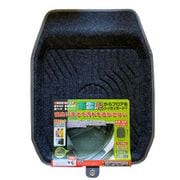 PC87401 [パンチソリッドマット フロント グレー]