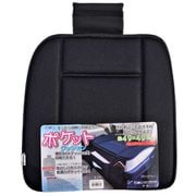 PKMS92373 [ポケットメッシュシート ブラック]