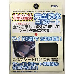 TOHPO トーポ PTC94396 [シートプロテクト - ヨドバシ.com