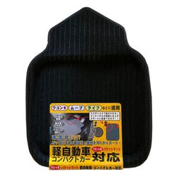 SP46403 [ストライプ軽用バケット フロント ブラックストライプ]
