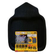 SP46403 [ストライプ軽用バケット フロント ブラックストライプ]