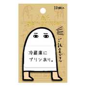 PM すばらしき付箋/メジェド 22419