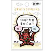 PM すばらしき付箋2/阿修羅 26023