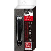 関の刃物爪切り SK-06