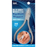 ニッパー爪切り NY-409