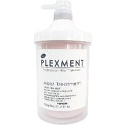 PLEXMENT モイストトリートメント 780g [トリートメント]