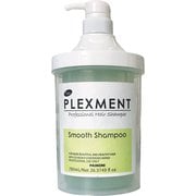 PLEXMENT スムースシャンプー 780ml [シャンプー]