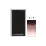 絵墨 赤系E 03 15442