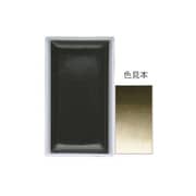 絵墨 黄系E 04 15443