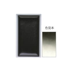 絵墨 緑系E 05 15444