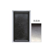 絵墨 青系E 06 15445