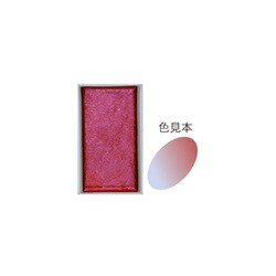 顔彩 メタリック赤M 40 15463