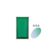 顔彩 メタリック緑M 50 15464