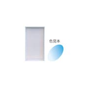 顔彩 オーロラ青R 60 15470