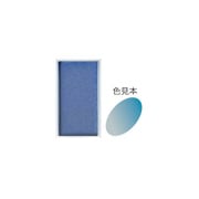 顔彩 パール青銅P 64 15477