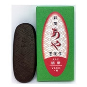 彩墨あや 臙脂 15264