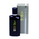写経・芳名録 三歌仙 50ml 11818