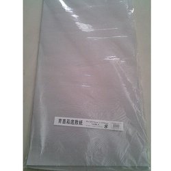 育苗用敷紙 100枚入
